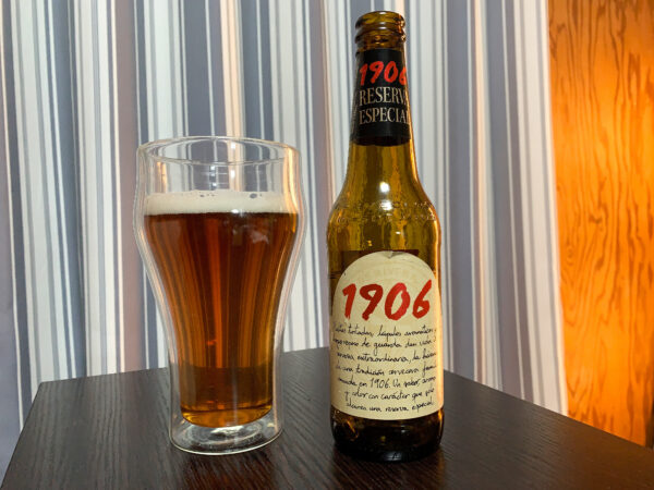 レビュー スペイン エストレーリャ ガリシア 1906 レゼルヴァ エスペシアル 味の特徴とこんなひとにオススメ ファウンドビア ビールで巡る世界旅行